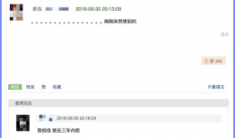 豆瓣吃瓜爆料怎么做,揭秘娱乐圈幕后真相