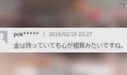 超碰视频,一场视觉与情感的碰撞之旅